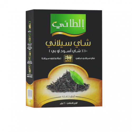 شاي الطائي اسود علبة كرتون - ورقة كبيرة 200 جرام