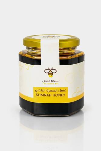 عسل السمره البلدي