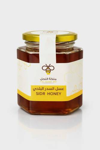 عسل السدر البلدي