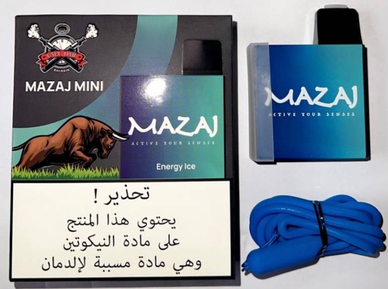 جديد سحبة مزاج ميني مشروب الطاقة بارد انيرجي ايس 900 موشة MAZAJ DISPOSABLE MINI Energy ICE 900 PUFFS