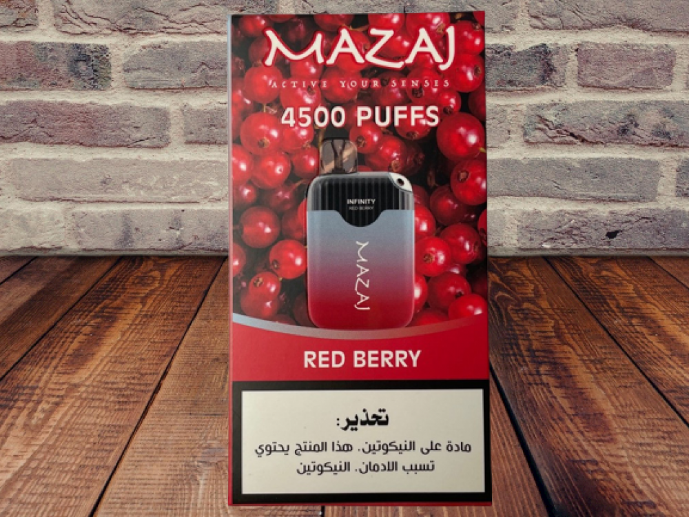 سحبة مزاج انفينيتي 4500 موشة توت احمر Mazaj Infinity 4500 Puff Red Berry