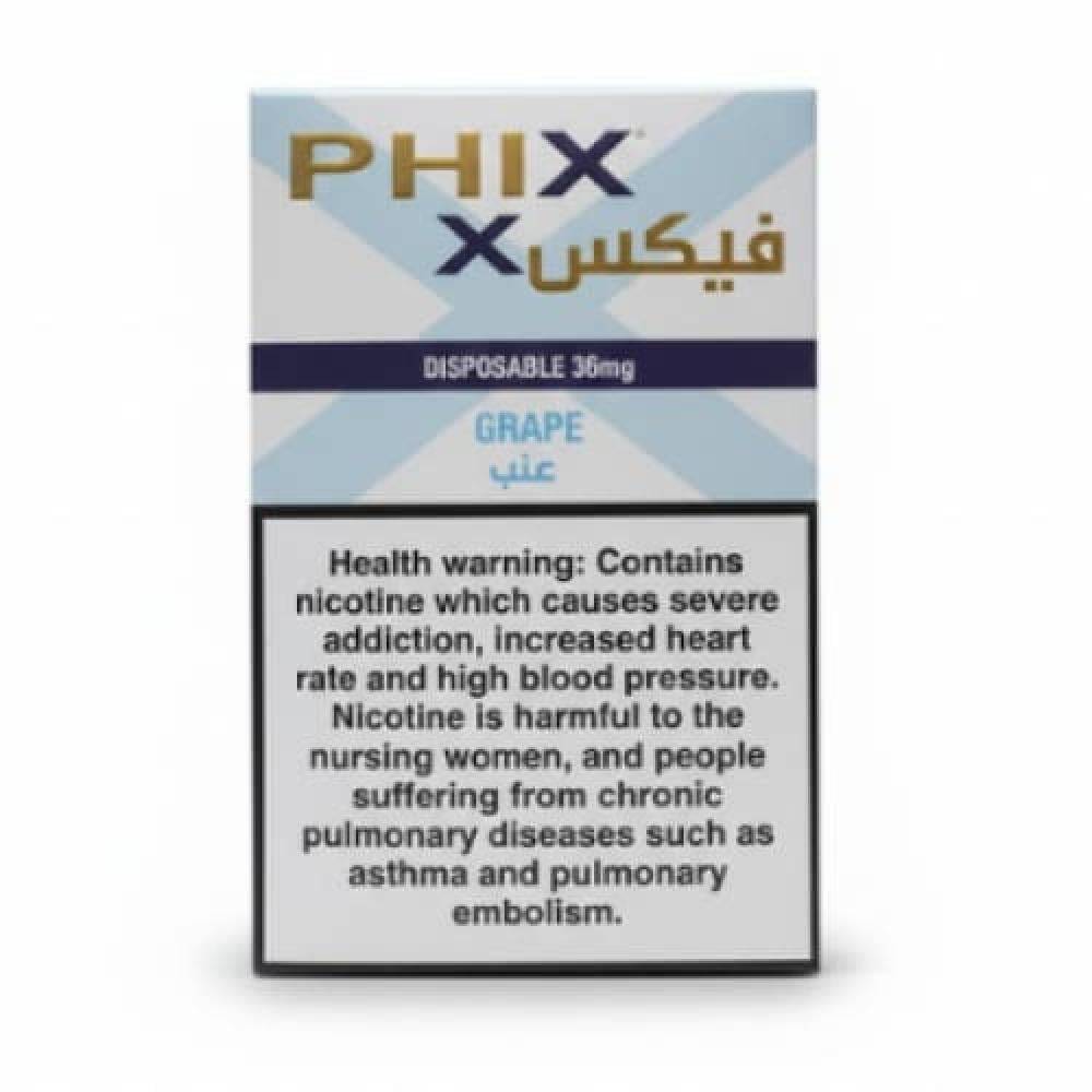 PHIX X 5000 سحبة سيجارة فكس 5000 شفطة 36 نيكوتين استخدام مره واحده
