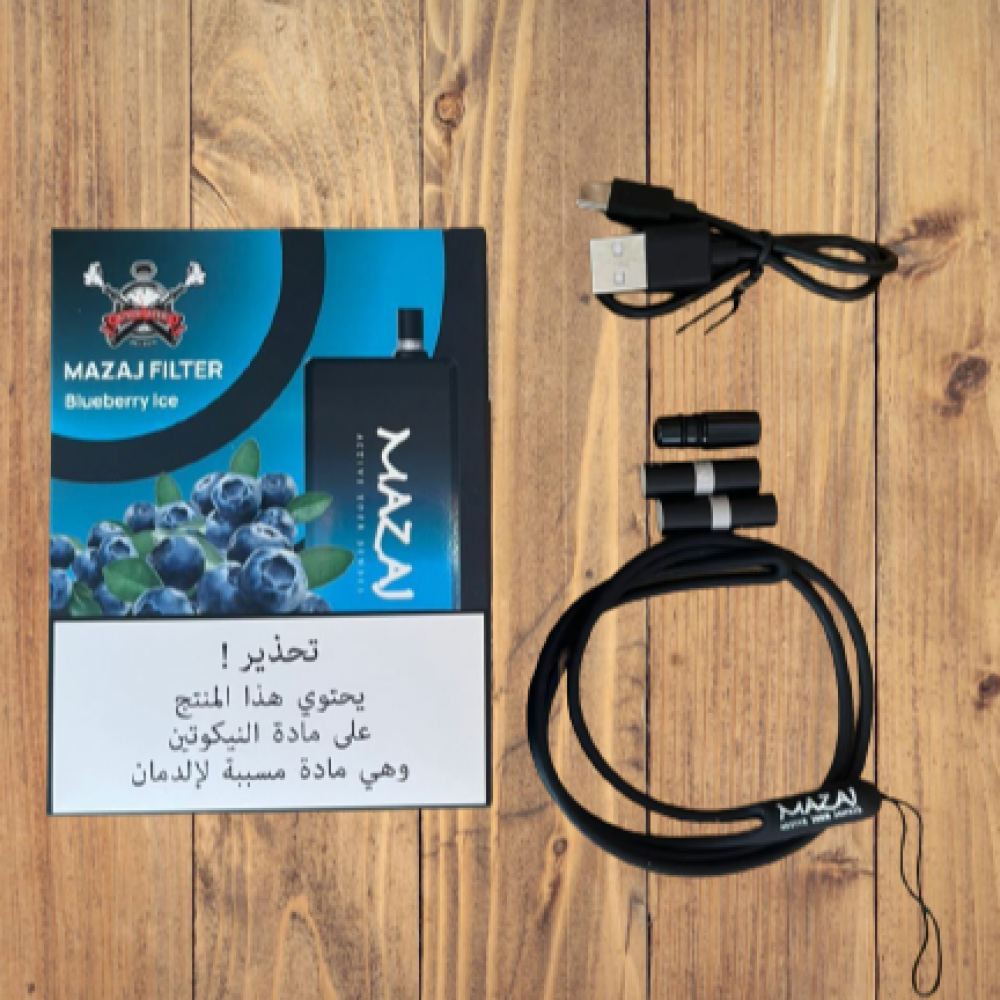 سحبة مزاج 6500 موشة بلوبيري ايس Mazaj Filter 6500 Puff Blueberry ICE