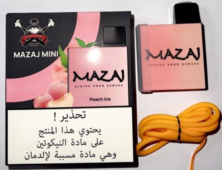 سحبة جاهزة مزاج ميني خوخ ايس 900 موشة NEW MAZAJ MINI DISPOSABLE PEACH ICE 900 PUFF