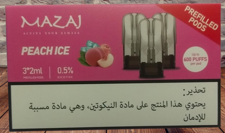 بودات مزاج 600 موشة خوخ بارد Mazaj 600 Puff Prefilled Pods Peach ICE