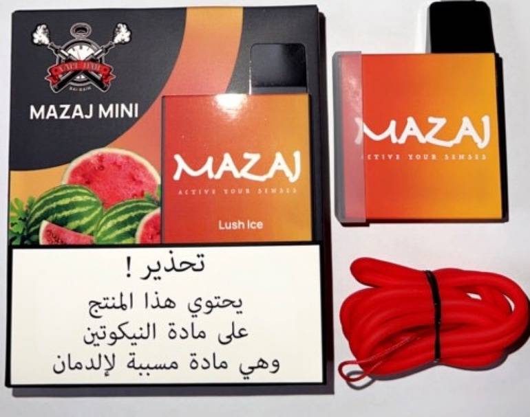 جديد سحبة مزاج ميني بطيخ ايس 900 موشة NEW MAZAJ MINI DISPOSABLE LUSH ICE 900 PUFF