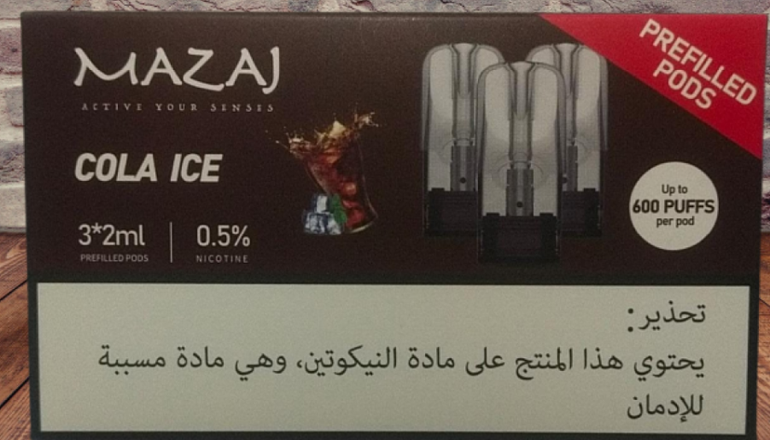 بودات مزاج 600 موشة كولا ايس بارد Mazaj 600 Puff Prefilled Pods Cola ICE