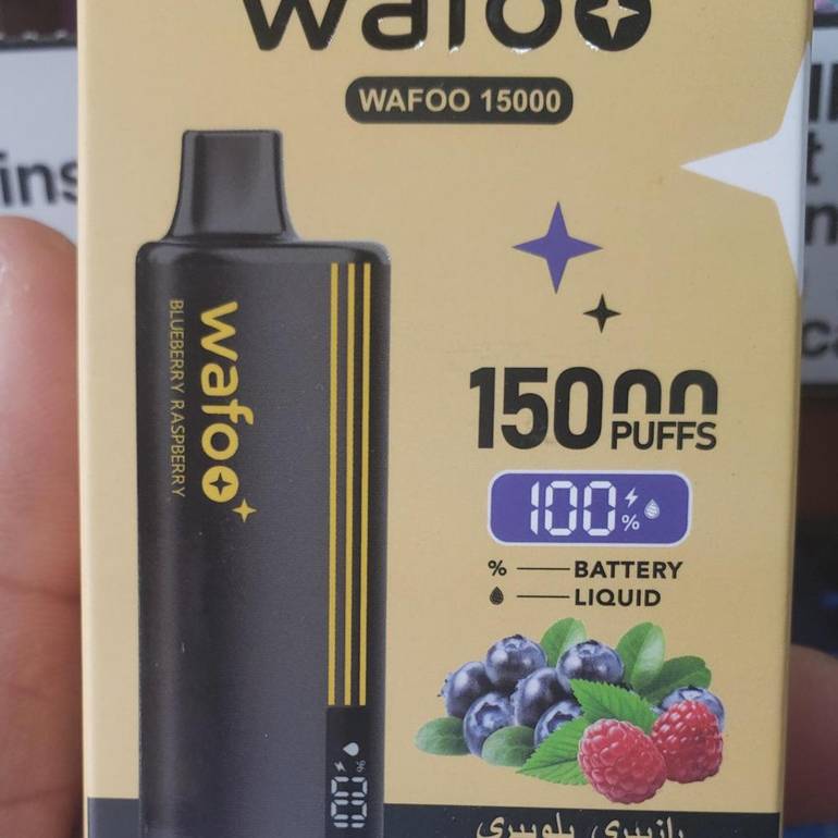 سحبة وافو 15000الف 50 نوكتين