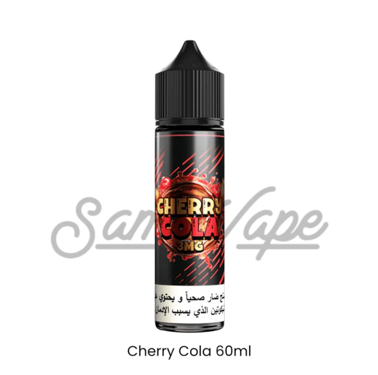 نكهة شيري كولا سامز فيب - Cherry Cola SAM'S VAPE - 60ML