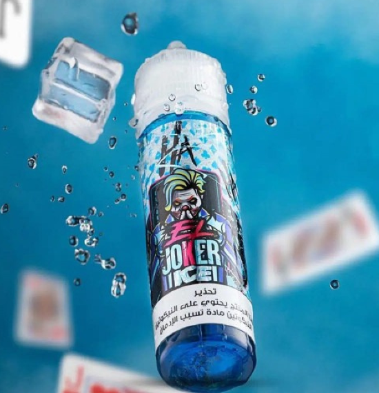 نكهة فيب الجوكر ايس فاكهة استوائية El Joker ICE Vape