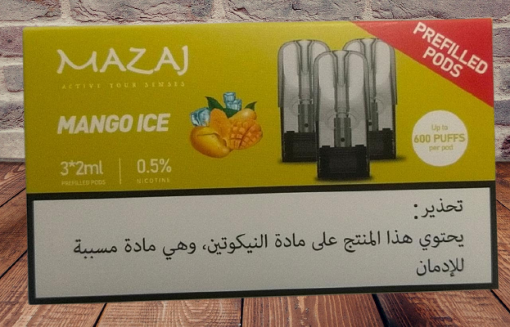 بودات مزاج 600 موشة مانجو بارد Mazaj 600 Puff Prefilled Pods Mango ICE