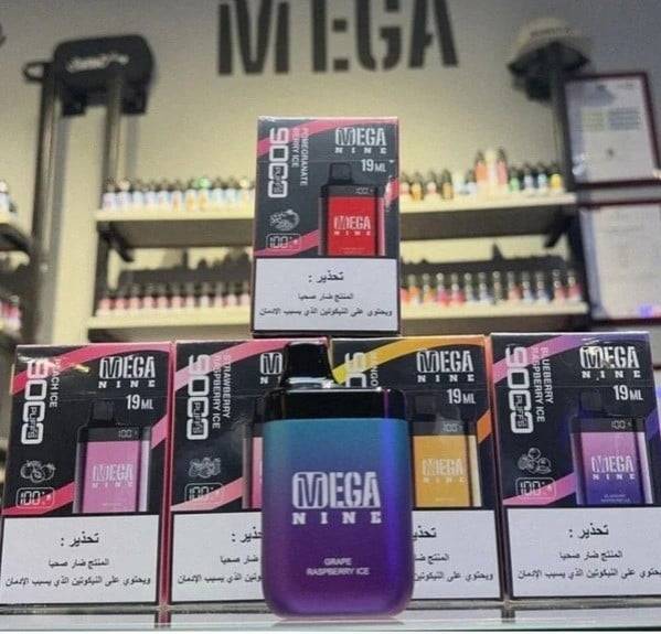 سحبة سيجارة ميقا ناين 9000 شفطة  عدة نكهات استخدام مره واحده من MEGA