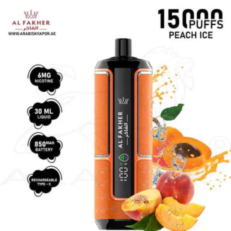 كراون بار الفاخر 15000 سحبة بطعم خوخ منعش AL FAKHER CROWN BAR HYPERMAX 15000 PUFFS PEACH ICE