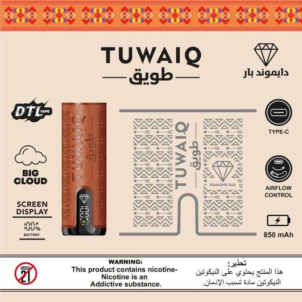بطاريات شيشه جاهزه طويق 10 الاف موش 5نيكوتين - tuwaiq diamond bar