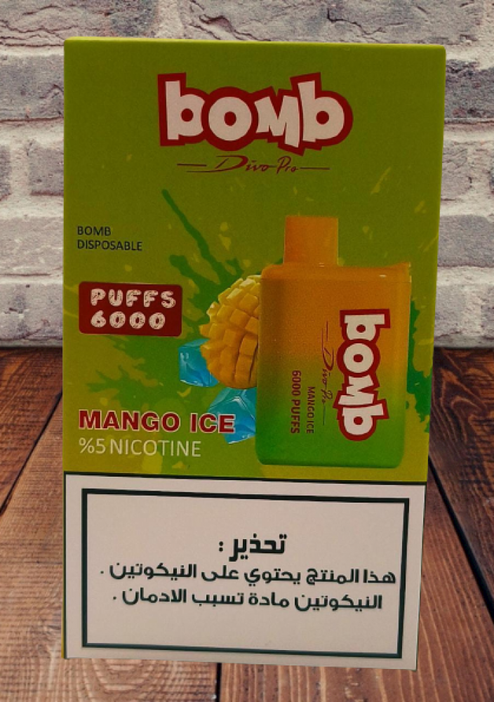 سحبة بومب 6000 بوف مانجو ايس BOMB 6000 PUFF Mango ICE