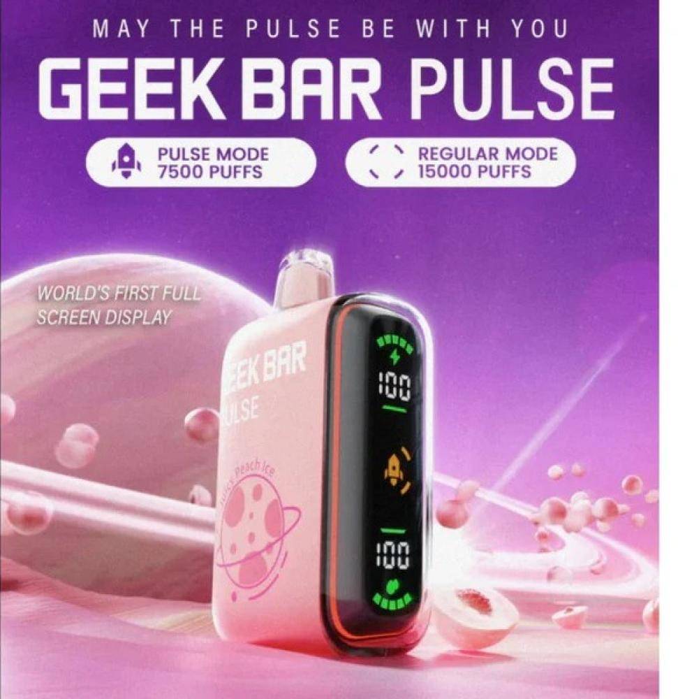 GEEK BAR سحبة سيجارة جيك بار 15000 شفطة عدة نكهات 50 نيكوتين استخدام مره واحده من جيك فيب
