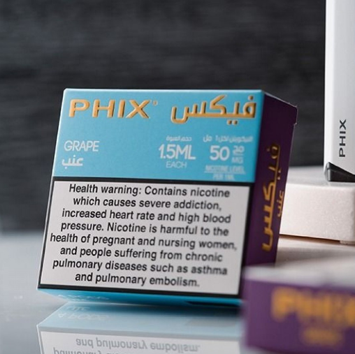 بودات فيكس عنب PHIX POD Grape