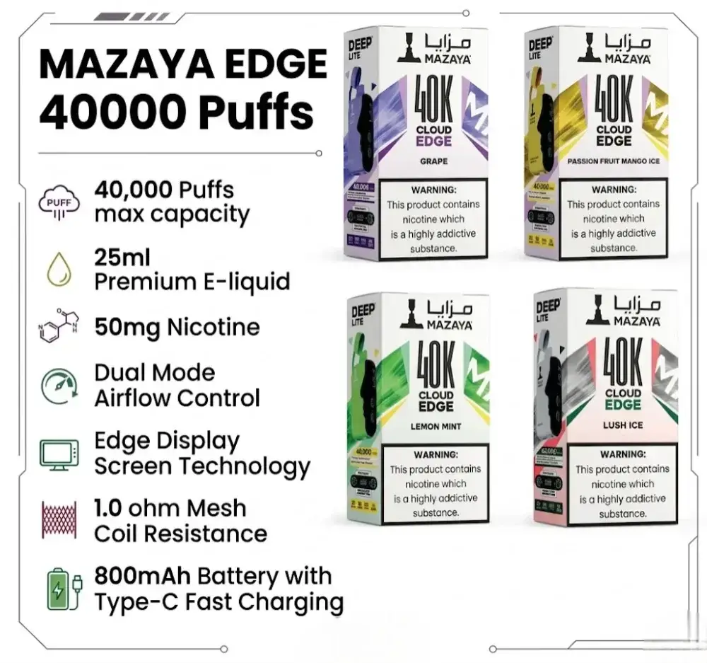 MAZAYA جهاز سحبة سيجارة مزايا 40000 شفطة عدة نكهات استخدام مره واحده