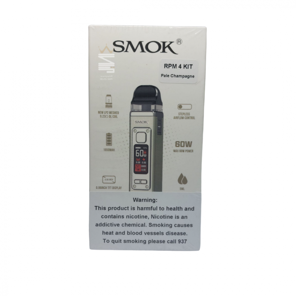 جهاز سموك ار بي ام 4 -SMOK RPM 4 KIT