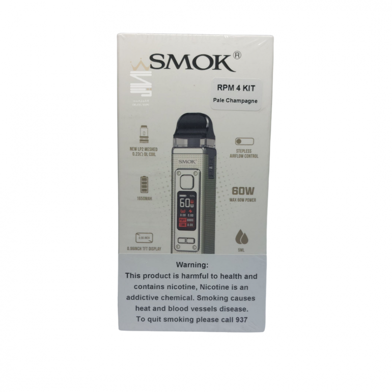 جهاز سموك ار بي ام 4 -SMOK RPM 4 KIT