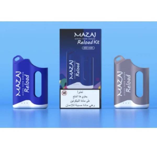 جهاز مزاج ريلود (بدون بودات ) Device MAZAJ Reload