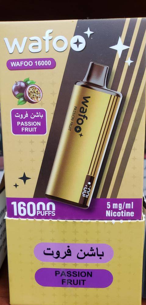 سحبة وافو 16000الف 50نكتين