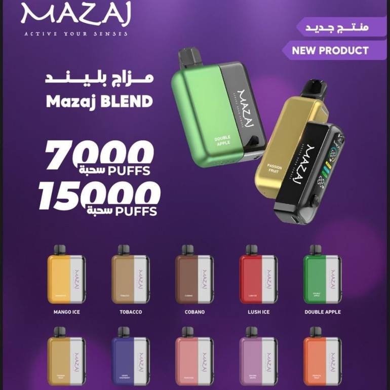 بودات جهاز مزاج بليند 15000 سحبة | Mazaj الجهاز يعمل بدون الباور بنك