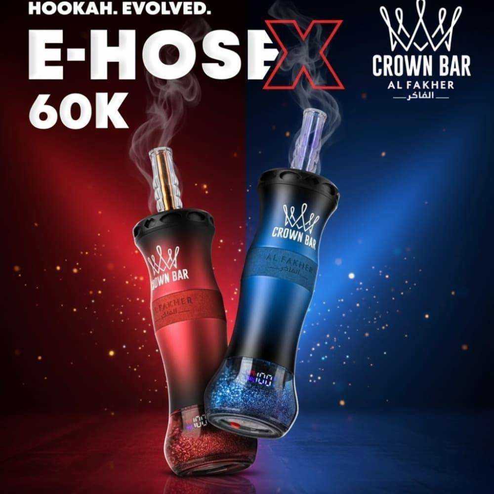 جهاز فيب شيشة الفاخر اي هوس اكس 60000 شفطة 6 نيكوتين عدة نكهات استخدام مره واحده من الفاخر E Hose X