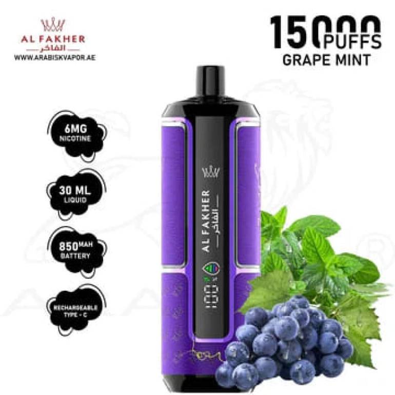 كراون بار الفاخر 15000 سحبة بطعم عنب نعناع AL FAKHER CROWN BAR HYPERMAX 15000 PUFFS GRAPE MINT