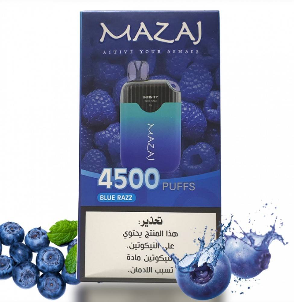 سحبة مزاج انفينيتي 4500 موشة بلوراز توت Mazaj Infinity 4500 Puff Blue Razz