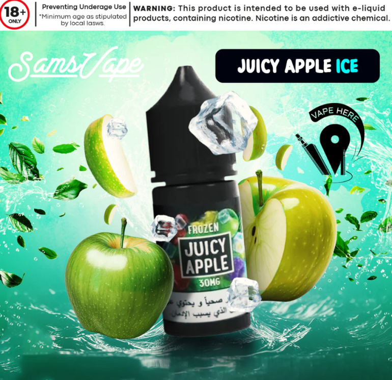 نكهة سولت جوسي تفاح ايس من سامز فيب Juicy Apple Frozen Sams Vape Salt