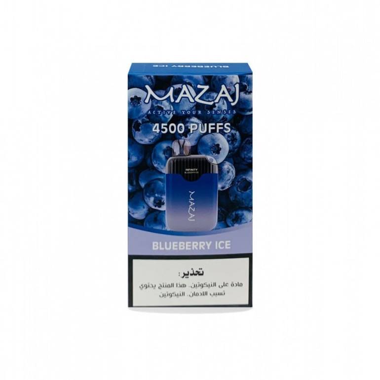 سحبة مزاج انفينيتي 4500 موشة بلو بيري ايس Mazaj Infinity 4500 Puff blueberry ice