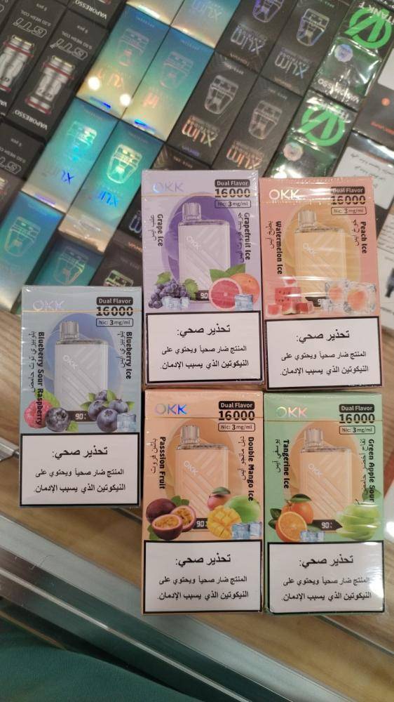 اوك نكهة مزدوجة 16000 سحبة - OKK Dual Flavor 16000 Puffs