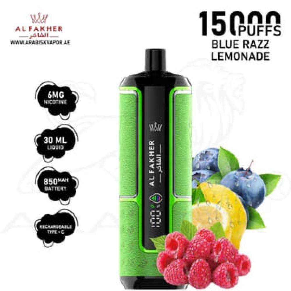 كراون بار الفاخر 15000 سحبة بطعم بلوراز ليمون AL FAKHER CROWN BAR HYPERMAX 15000 PUFFS BLUE RAZZ LEMONADE