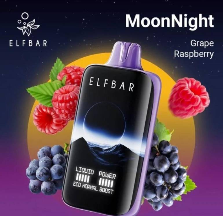 سحبة الف بار مون نايت 40000 سحبة عنب رازبيري ELFBAR MOONNIGHT 40000 PUFFS Grape Raspberry