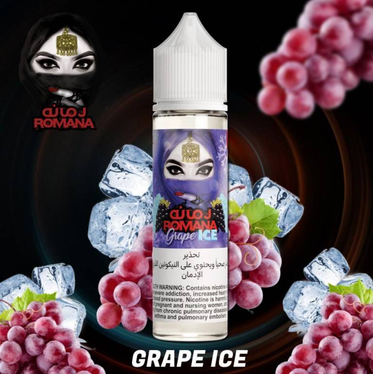 نكهة فيب رمانه عنب بارد 3 نيكوتين - ROMANA GRAPE