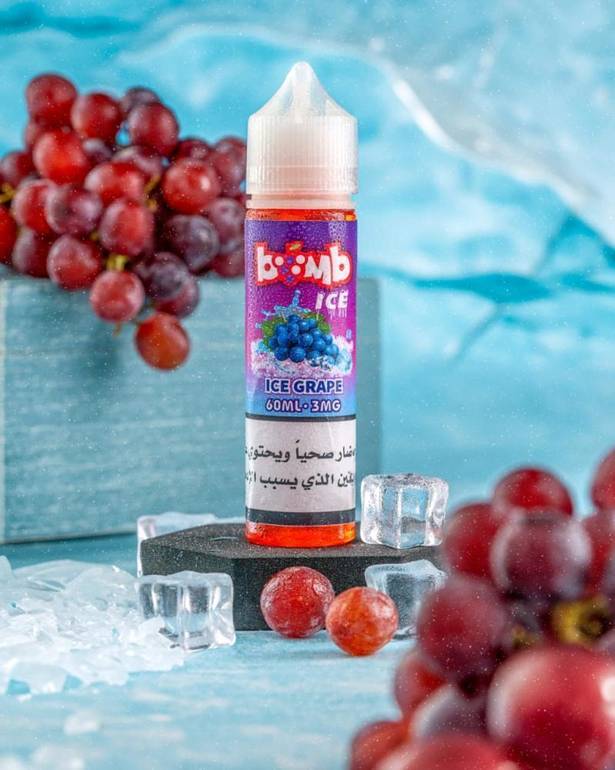 بومب عنب ايس 120 مل Bomb Grape Ice