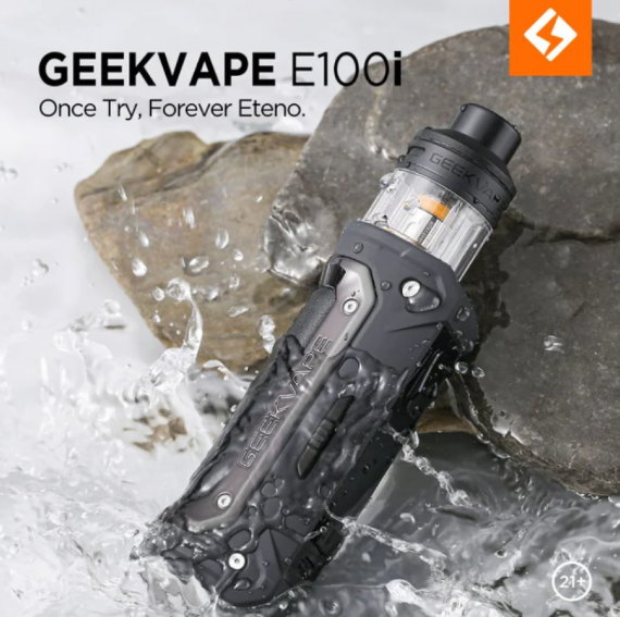 شيشة جيك فيب اي 100 اي كيت إلى 100 واط GEEKVAPE E100i KIT