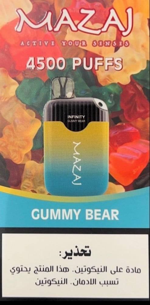 سحبة مزاج انفينيتي 4500 موشة قمي بير حلوى الدب Mazaj Infinity 4500 Puff Gummy Bear