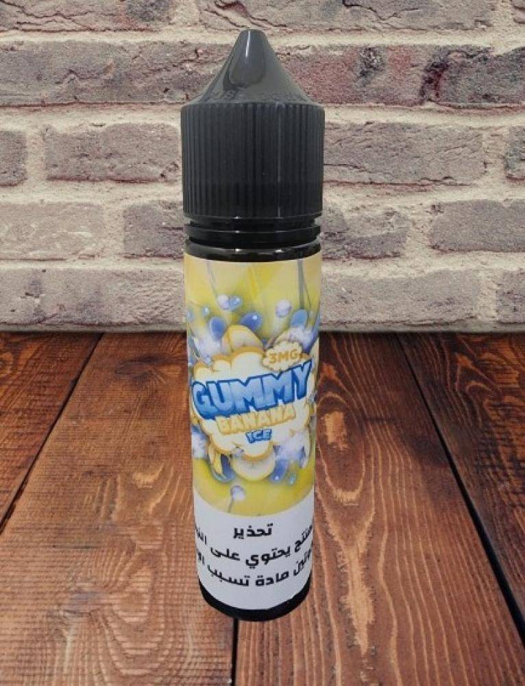 نكهة فيب قمي موز ايس GUMMY Banana ICE Vape