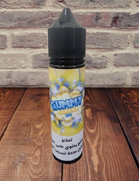 نكهة فيب قمي موز ايس GUMMY Banana ICE Vape