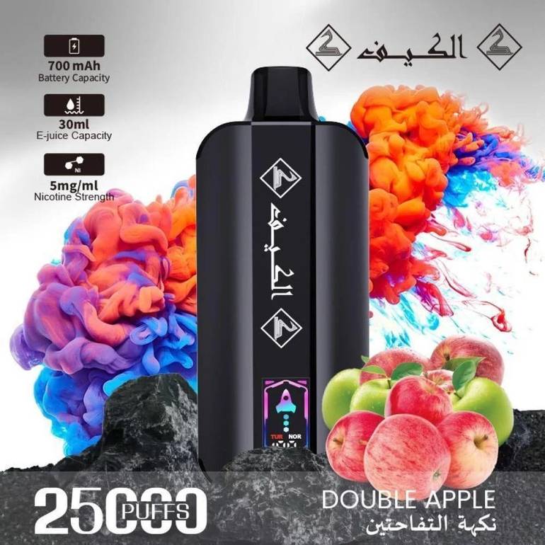 سحبة الكيف 25000 موشة تفاحتين ALKIF 25000 PUFFS DOUBLE APPLE