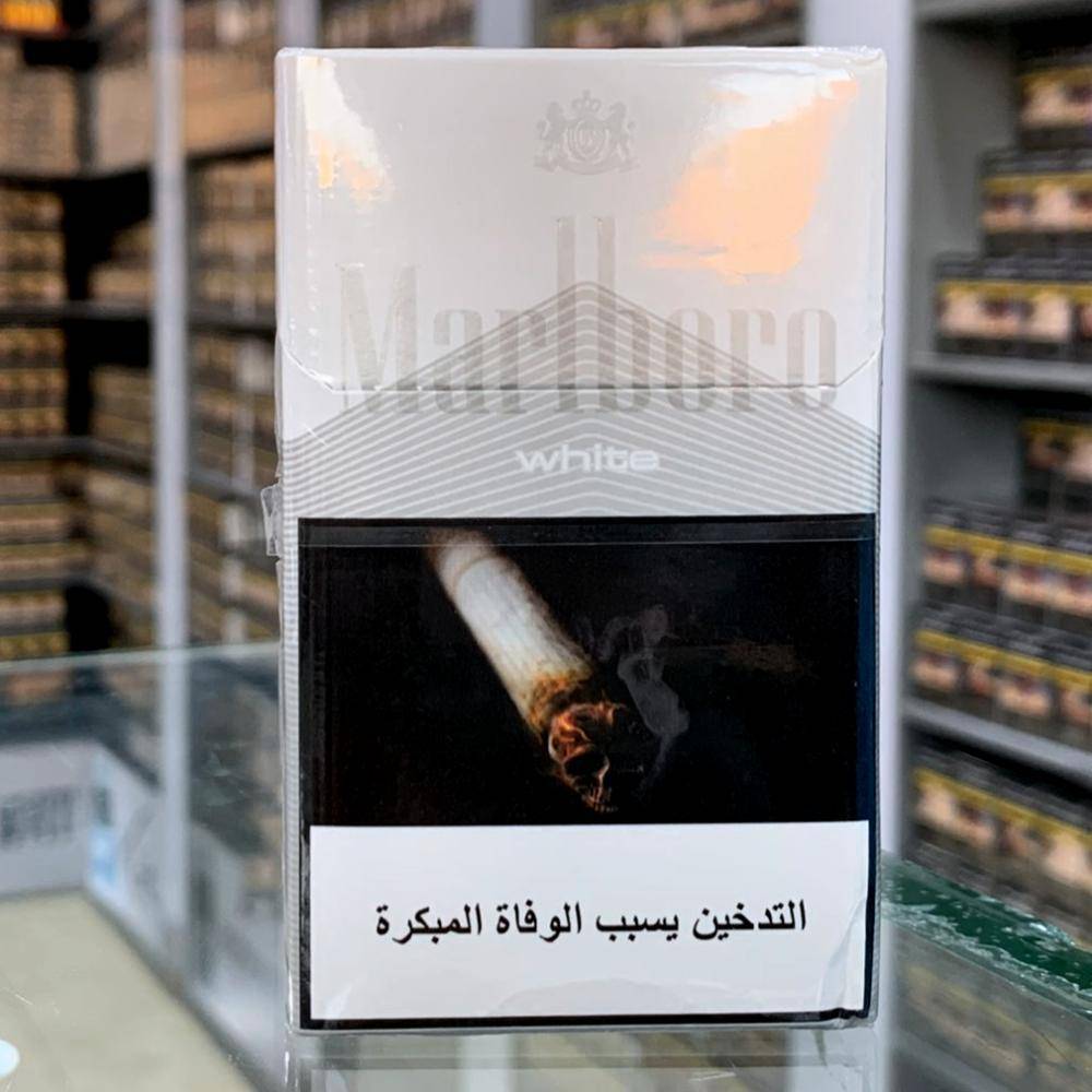 كرز مالبورو ابيض كويتي قديم - Marlboro white 10 Packets