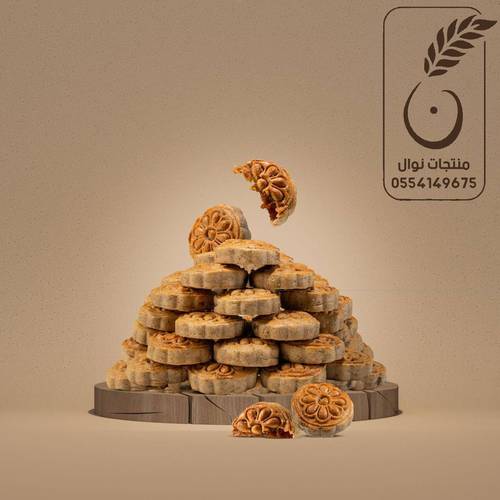 معمول الورده _ علبة