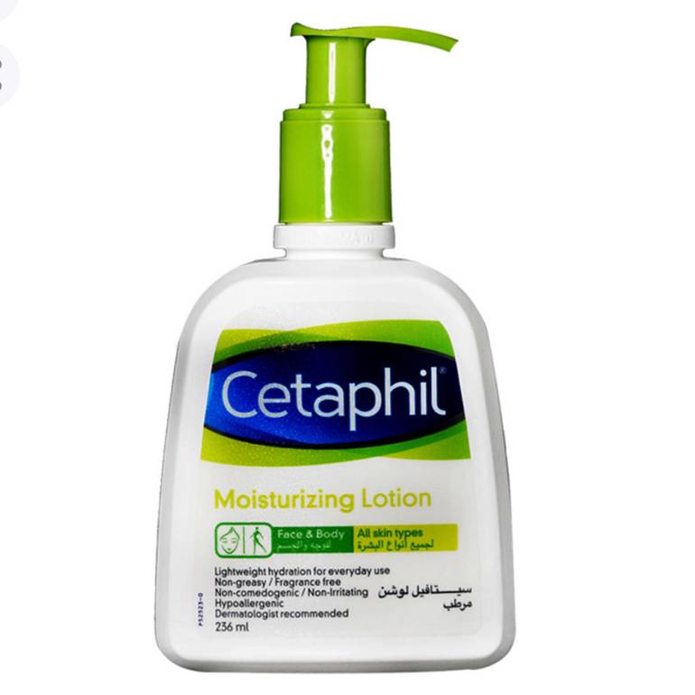 لوشن الترطيب سيتافيل لتفتيح وتبييض الوجه والجسم   (Cetaphil) - 236 مل