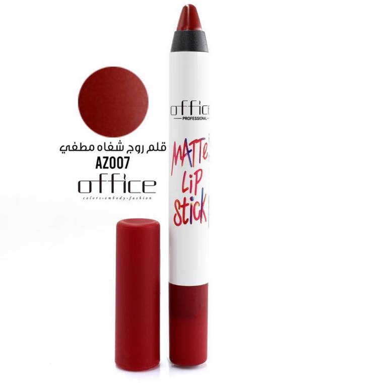 قلم تحديد شفاه لون أحمر غامق مطفي أصلي ثابت اوفيس - Office