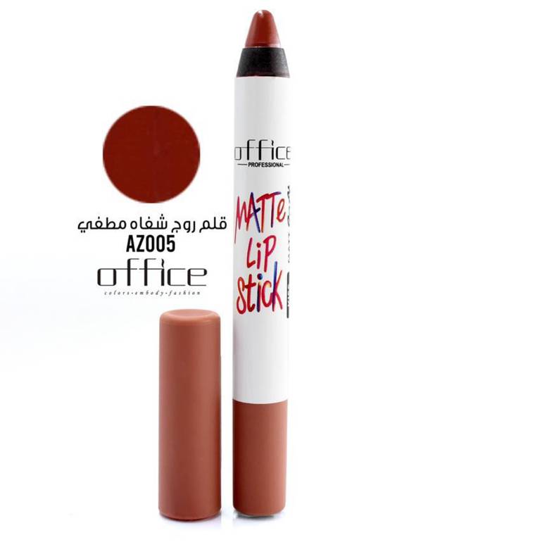 قلم روج شفاه مطفي اوفيس - Office