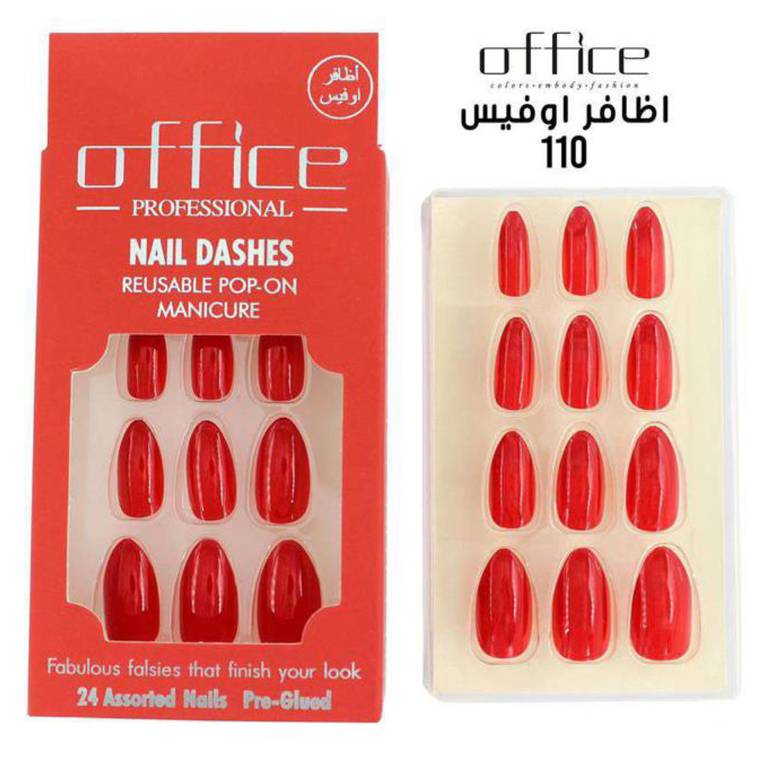 أظافر تركيب صناعية باللون الأحمر اللامع اوفيس لمعة - Office 