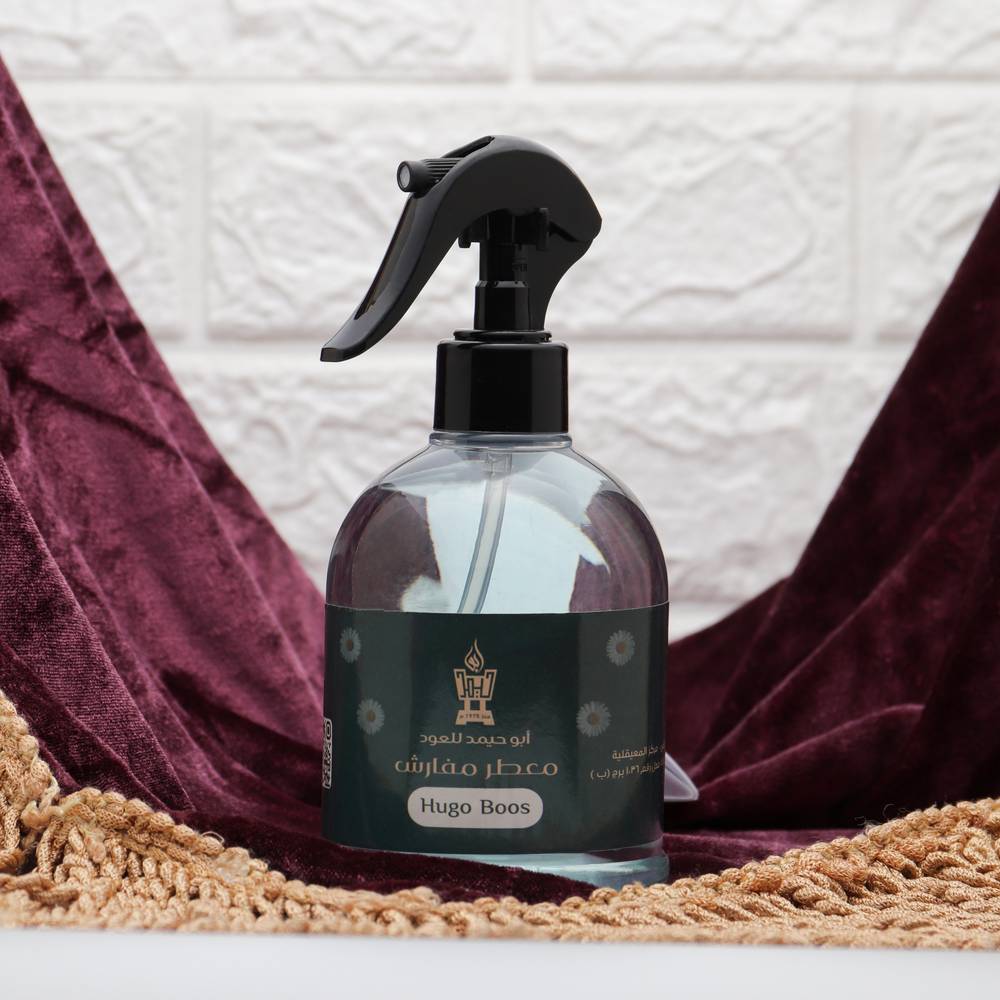 معطر مفارش hugo 