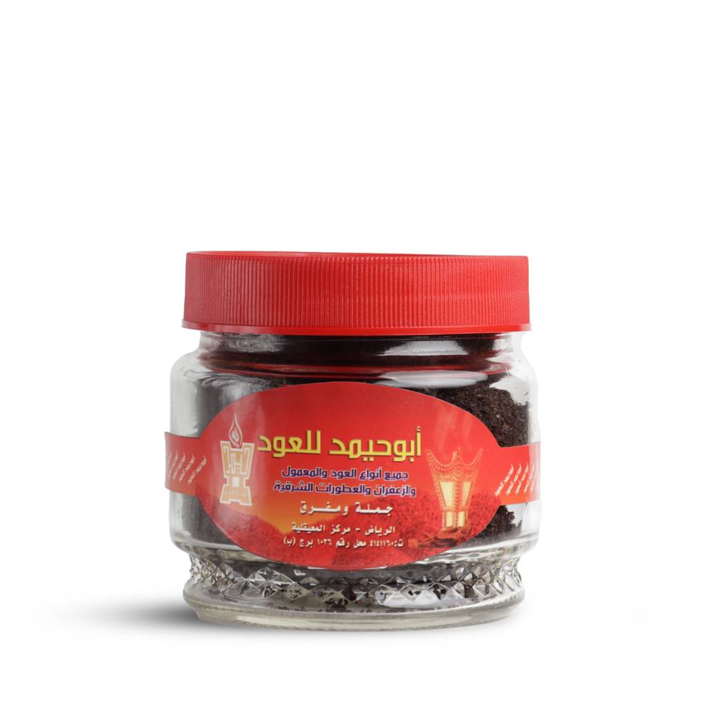 معمول ممتاز 